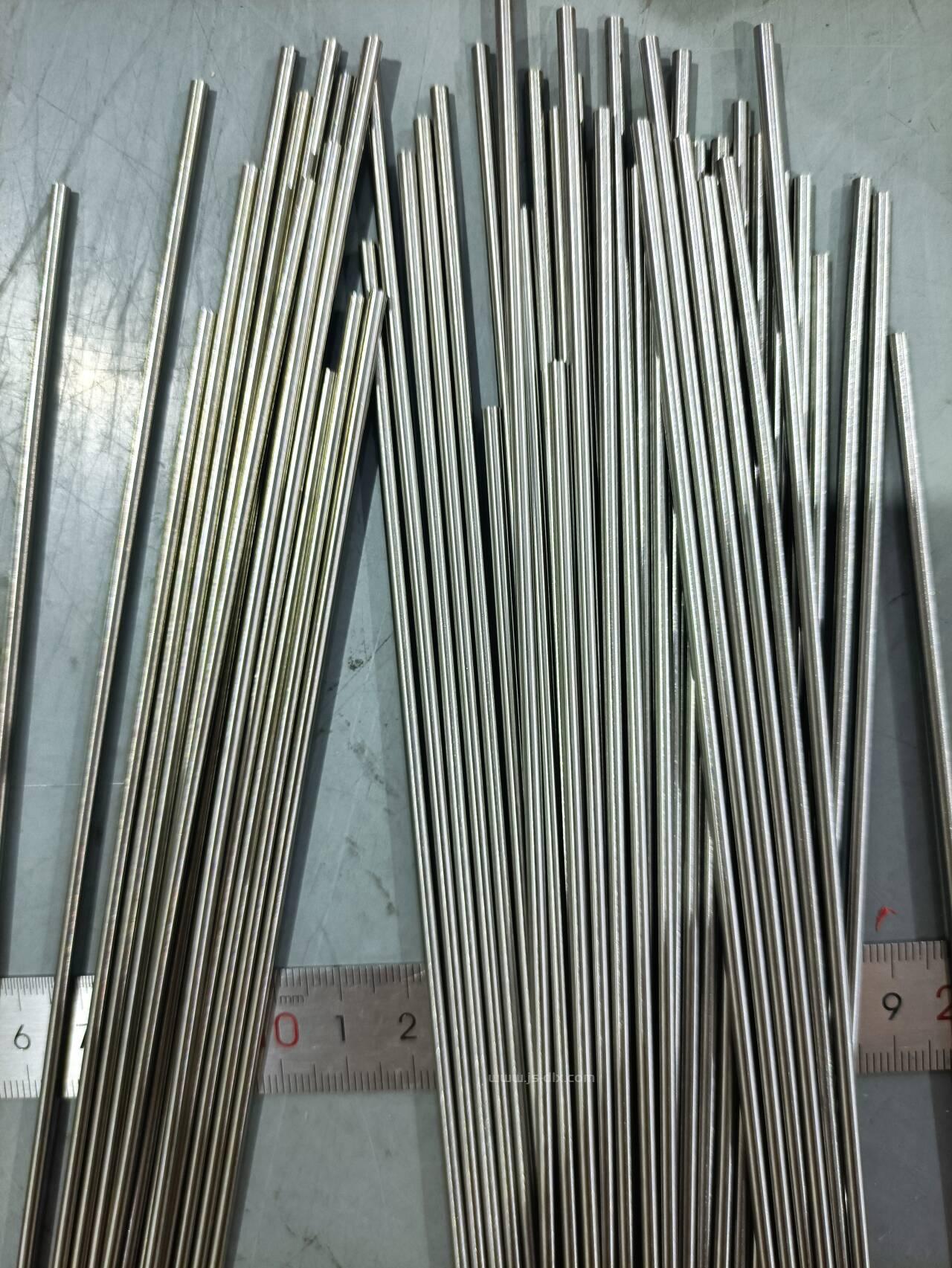 Precision Nickel-Titanium Tube for Optical Systems