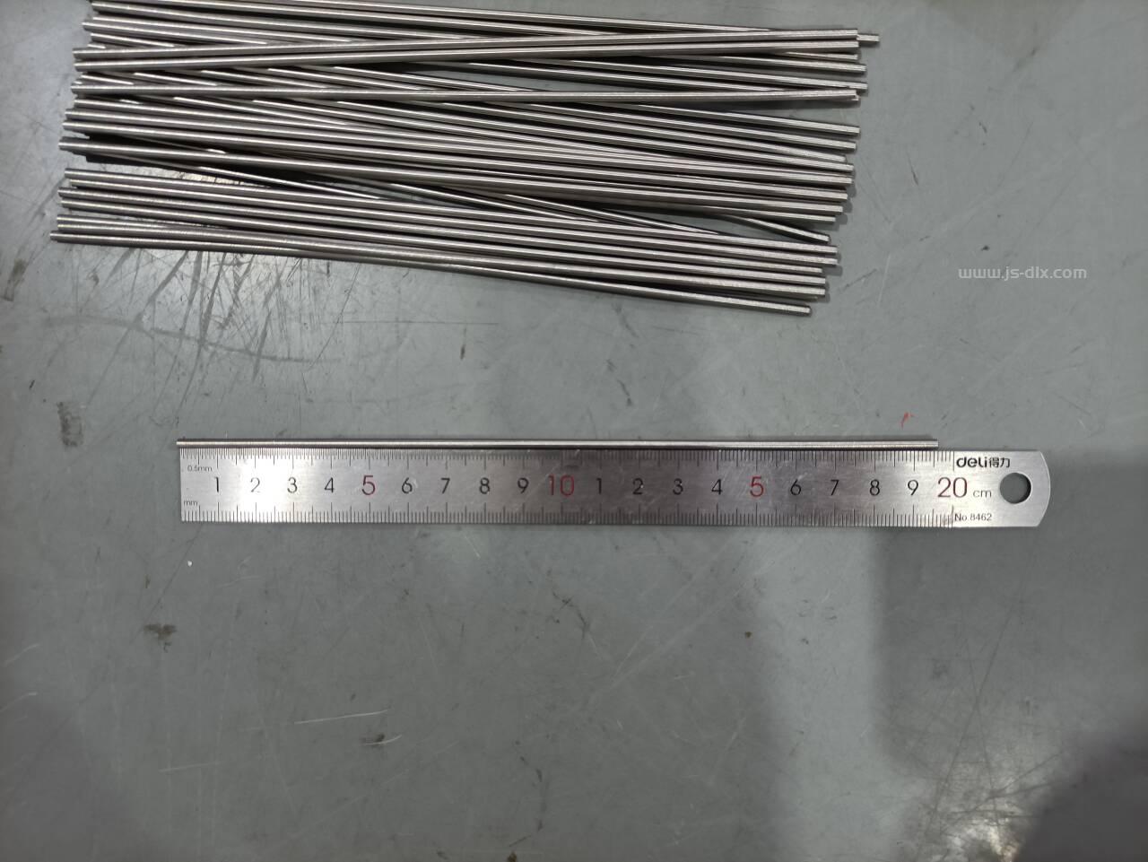 Superior Nickel-Titanium Tube for Aerospace Components