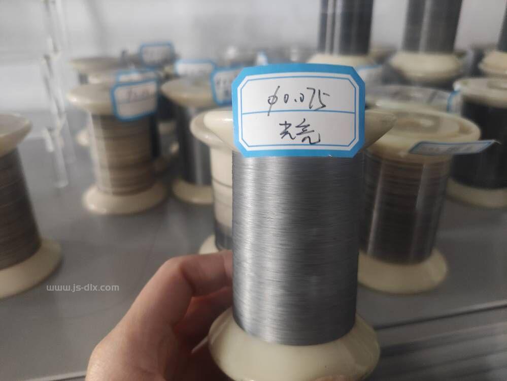 Resilient Nickel-Titanium Wire for Flexible Endoscopes