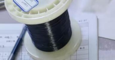 Biocompatible Nickel-Titanium Wire for Surgical Implants