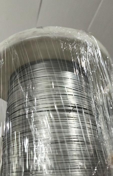Streamlined Nickel-Titanium Wire for Cardiac Devices