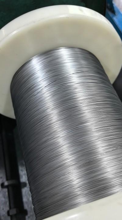 Adjustable NiTi for Innovations in Structural Engineering