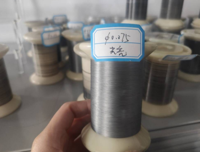 Fatigue-Resistant NiTi for Enhancing Industrial Automation