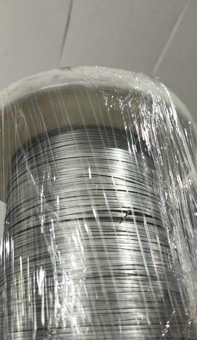 High-Toughness NiTi for Improvements in Sports Equipment