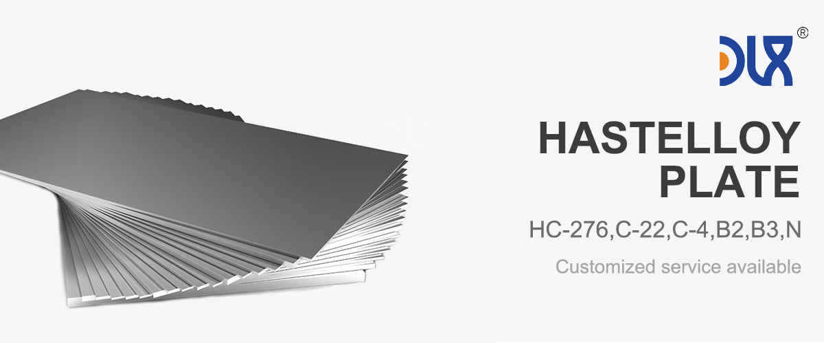 Hastelloy C276 plate banner