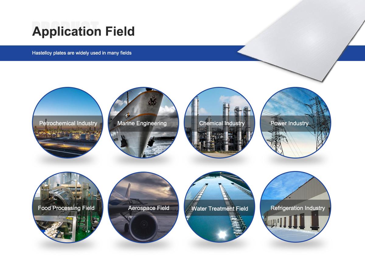 Hastelloy C276 plate application field